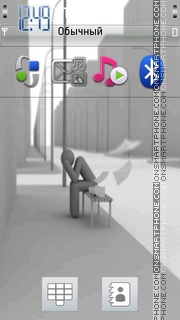 I Am So Alone tema screenshot