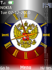 Russia tema screenshot