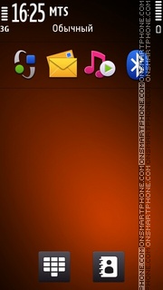 Capture d'écran N8 Red thème