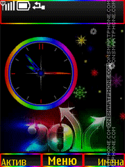 New Year clock anim theme screenshot