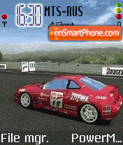 Sports Car Animated tema screenshot