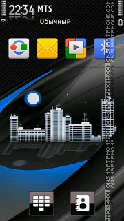Night City 05 tema screenshot