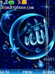 Capture d'écran Allah C.C thème