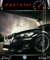 Capture d'écran BMW 2012 thème