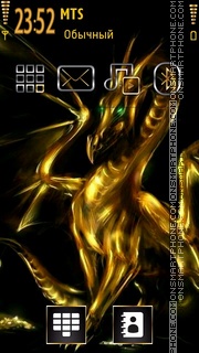 Скриншот темы Golden Dragon 02