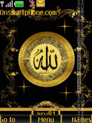 Скриншот темы Allah .C.C