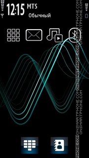 Blue lines tema screenshot
