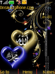 Capture d'écran Allah Muhammed thème