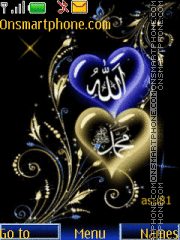 Скриншот темы Allah Muhammed