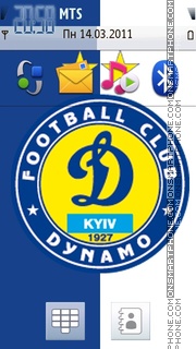 Dynamo Kiev theme screenshot