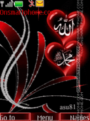 Allah Muhammed tema screenshot