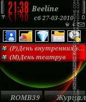 Color by ROMB39 Theme-Screenshot
