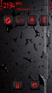 Wet Screen tema screenshot