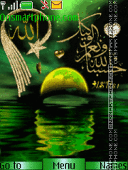 islamic theme tema screenshot