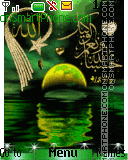 Capture d'écran islamic theme thème