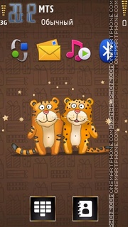 Cute Tigers tema screenshot