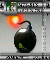Bomb By ROMB39 es el tema de pantalla