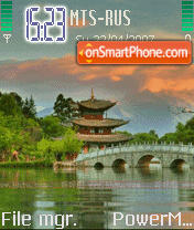 Capture d'écran Animated Chinese Lake thème