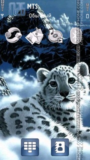 White Tiger 12 tema screenshot