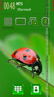 Capture d'écran Ladybird 03 thème