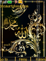 Capture d'écran Allah Muhammed thème