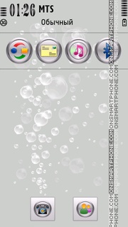 Скриншот темы Bubble Icon V4