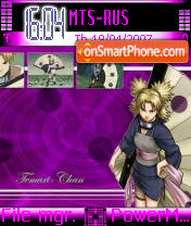 Temari Theme-Screenshot