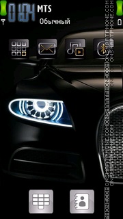 Capture d'écran Bugatti Shadow thème