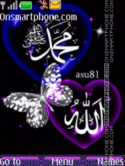 Скриншот темы Allah C.C .Muhammed S.A.W.