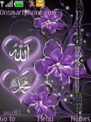 Скриншот темы Allah C.C .Muhammed S.A.W.