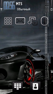Nfs Car 08 tema screenshot
