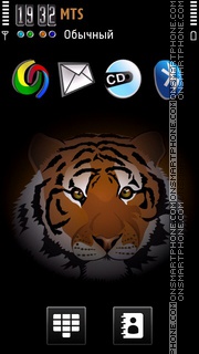 Скриншот темы Tiger hero 5th