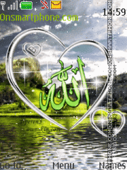 islamic theme Theme-Screenshot