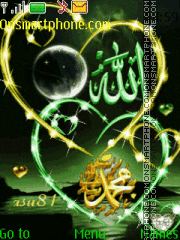 Скриншот темы Allah C.C. Muhammed S.A.W.